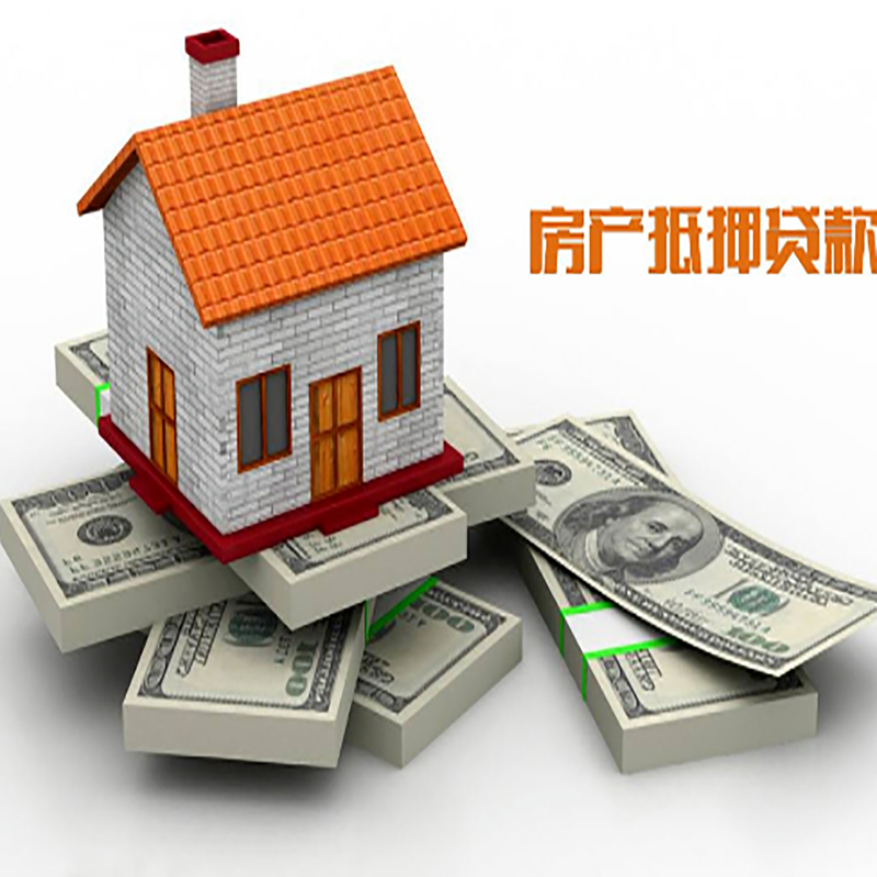 林芝重庆办理贷款需要审核时间及额度计算