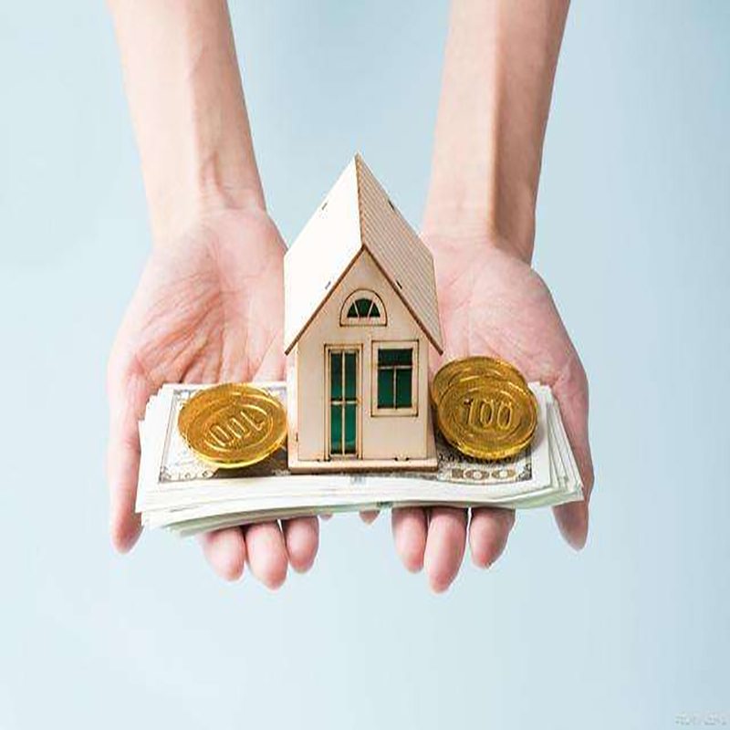 林芝房屋抵押贷款优势|住房抵押贷款|银行房子抵押贷款
